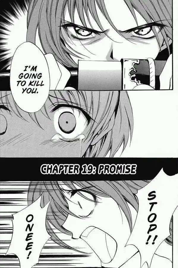 Higurashi no Naku Koro ni Kai - Meakashihen Chapter 19 1